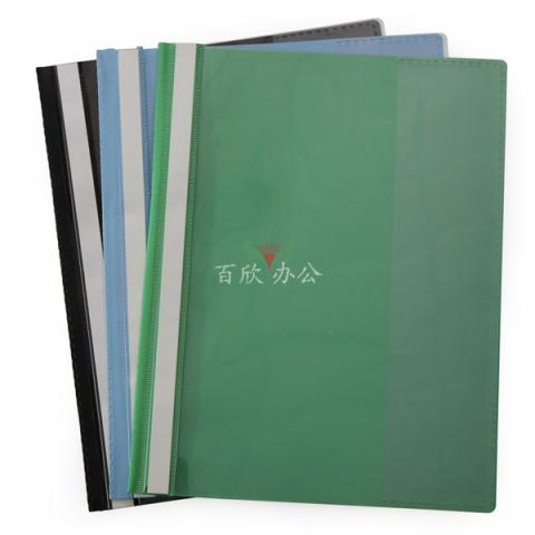 金得利打孔夾 LW320報告夾-6