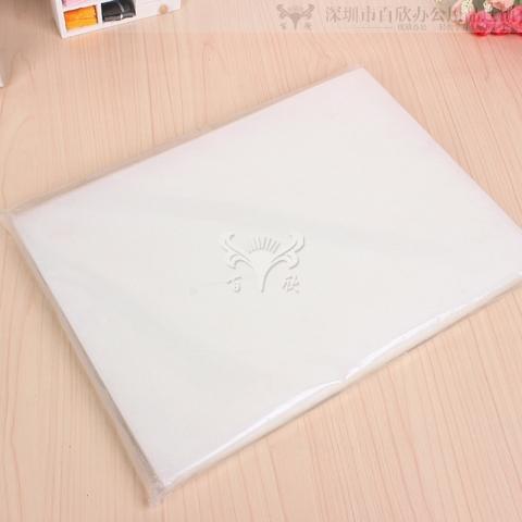 Bessie A4透明裝訂封面 0.4mm 50張裝-6