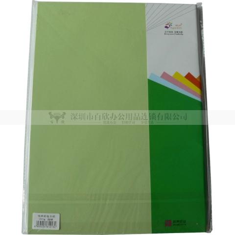 悅聲SJP-13 160gA4彩色卡紙 淺綠色 50張/包-6