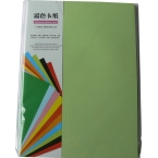 悅聲SJP-13 160gA4彩色卡紙 淺綠色 50張/包-2