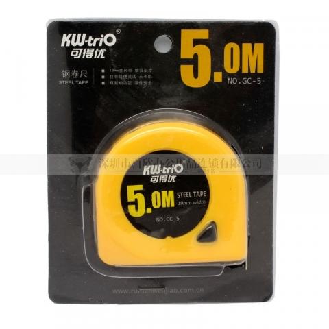 KW(可得優) 鋼卷尺 GC-5 5米