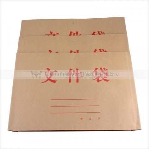 牛皮紙文件袋1810  350G