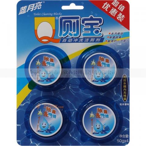 藍(lán)月亮廁寶  50g/個(gè) 4個(gè)/排