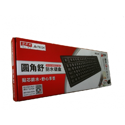 雙飛燕防水鍵盤 KR-85 USB接口-6