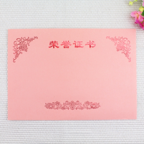 Bessie榮譽證書內頁（粉紅） 12K  15*21cm
