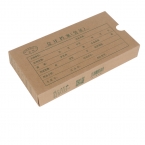 浩立信小號牛皮紙憑證盒01030370（需整包訂購）20個/扎H