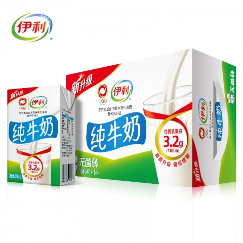 伊利純牛奶250ml*16盒-6