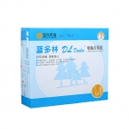 藍多林80列打印紙 一聯二等份  雙裂線（1000S)-1