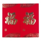 中號利是封  6個裝-1