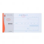 浩立信借款審批單（10本裝）-4