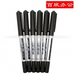 三菱uni 透視耐水性直液式簽字筆UB-150  0.5mm  黑色 10支/盒-1