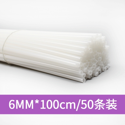 高分子尼龍鉚管裝訂條 6MM*100cm/50條裝  H-6
