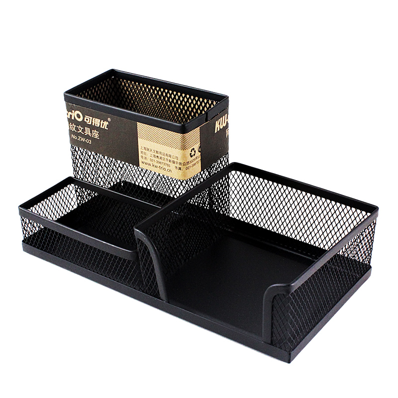 可得優(yōu)金屬網(wǎng)狀組合筆座ZW-03 黑色
