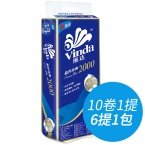 維達卷紙 藍色包裝 4層卷筒 V4073 200g/卷 10卷裝  6條/包