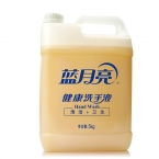 藍月亮健康洗手液5L