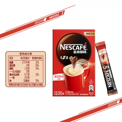 雀巢原味咖啡1+2(袋裝)  90條/盒 15G-6