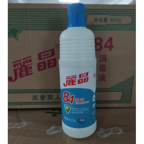 麗晶84消毒水  600ml  24瓶/箱-6