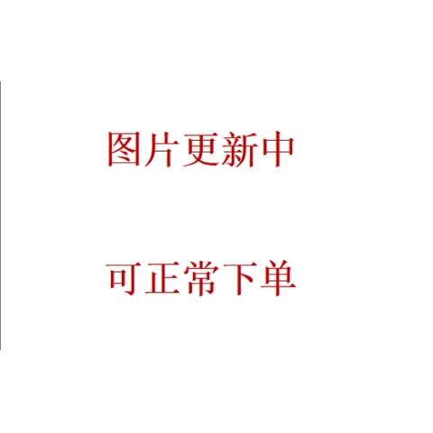 Bessie復印紙  尚品智A5 80g-6