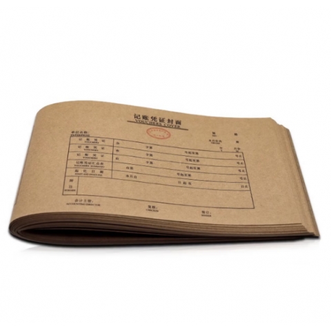 浩立信記賬憑證封面(大號) 50張/包  適用于140*240-6