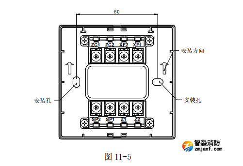 海灣GST-LD-8305A 揚聲器監視模塊接線安裝技術