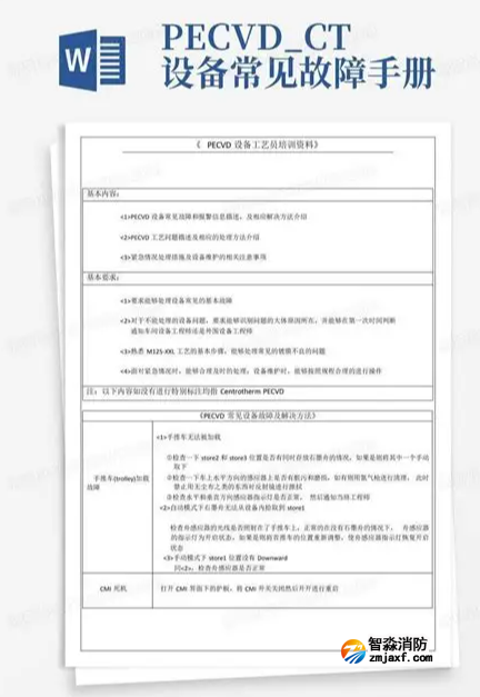 1779775003160780.png image.png