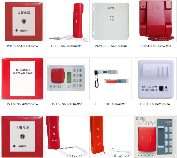 m.liuliyifan.com.cn