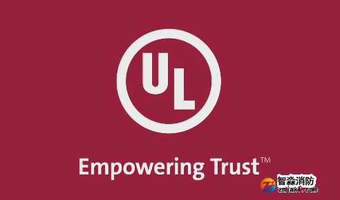 UL 標識